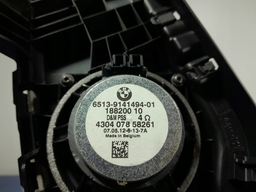BMW X1 E84 CAPAC, GHID OBTURATOR PORGAI, STÂNGA 2991803 Product image