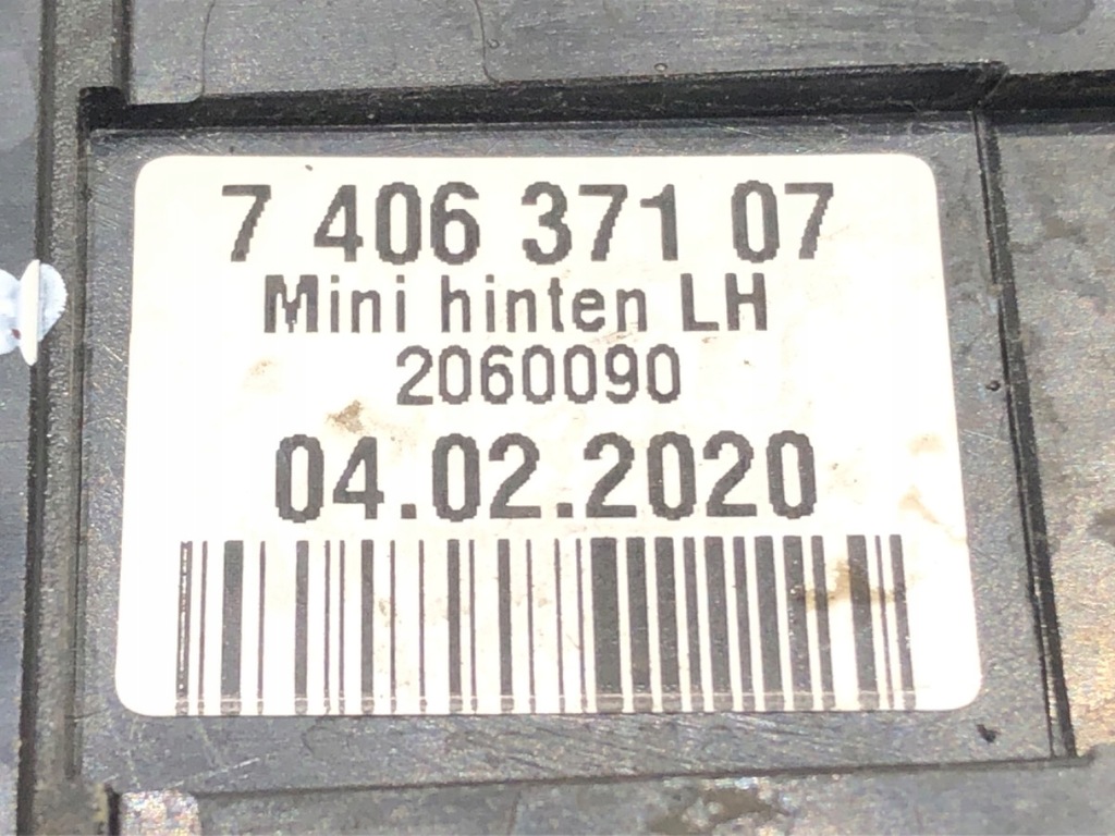 BANDA CADRU DREAPTA 7406371 MINI COUNTRYMAN F60 Cooper 136KM 16-22 Product image