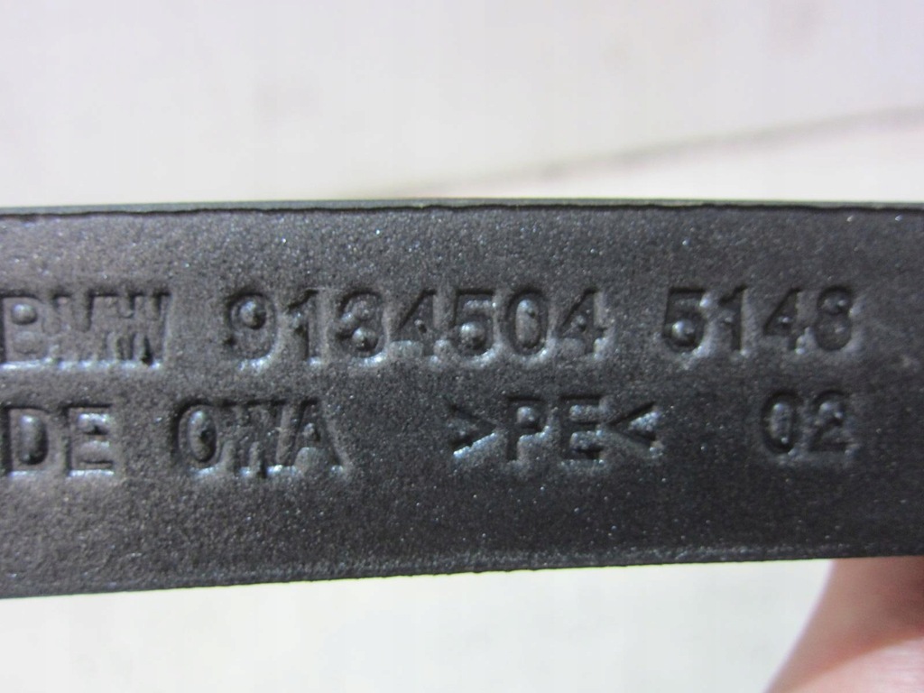 GARNITURA COMPARTIMENT MOTOR BMW F07 GT, DREAPTA 9134504 51489134504 Product image