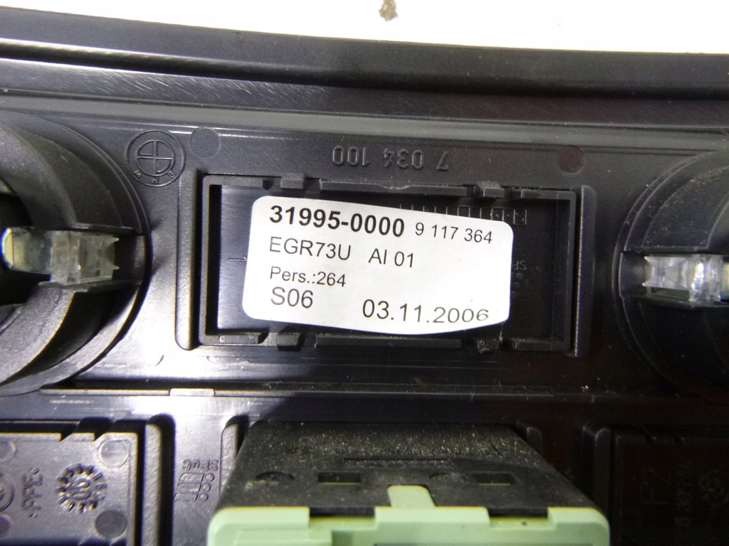 Panou bricheta priza AUX 12V BMW E61 E60 05 Product image