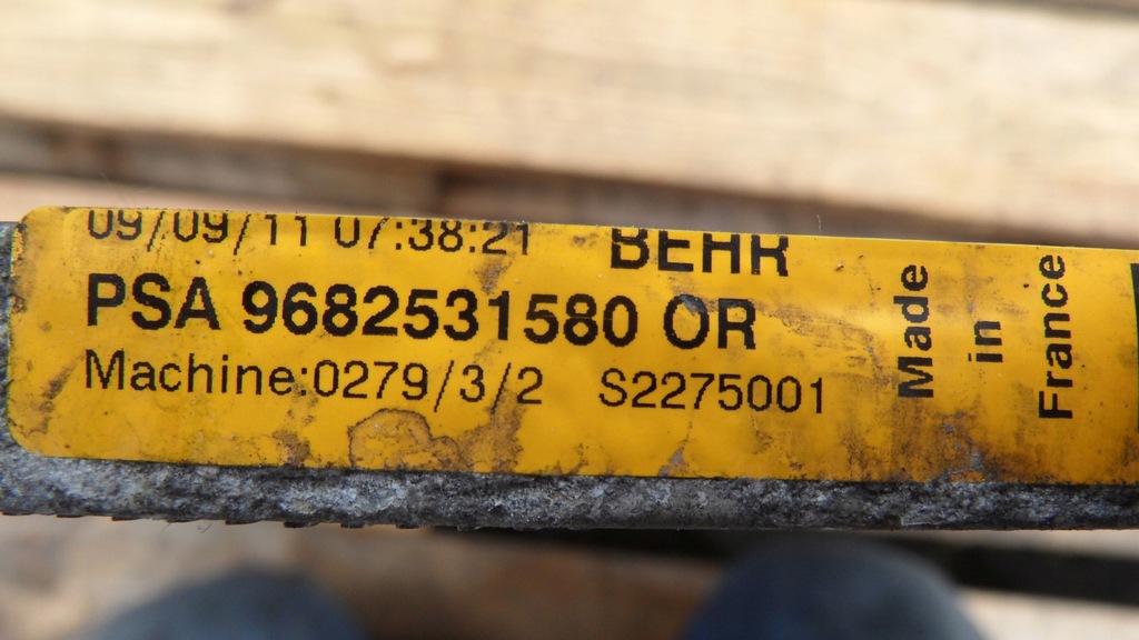 racitor aer conditionat PEUGEOT 3008 I 11r 9682531580 S2275001 Product image