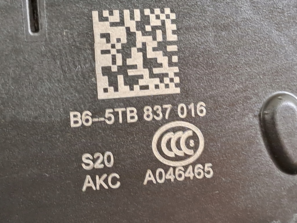 BLOCARE UȘI DREAPTA FAȚĂ, ȘURUBURI FAȚĂ DREAPTA, SKODA SUPERB 3 III 19 Product image