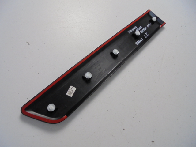 COPIE UȘĂ STÂNGA SPATE FIAT FIORINO NEMO BIPPER 07- Product image