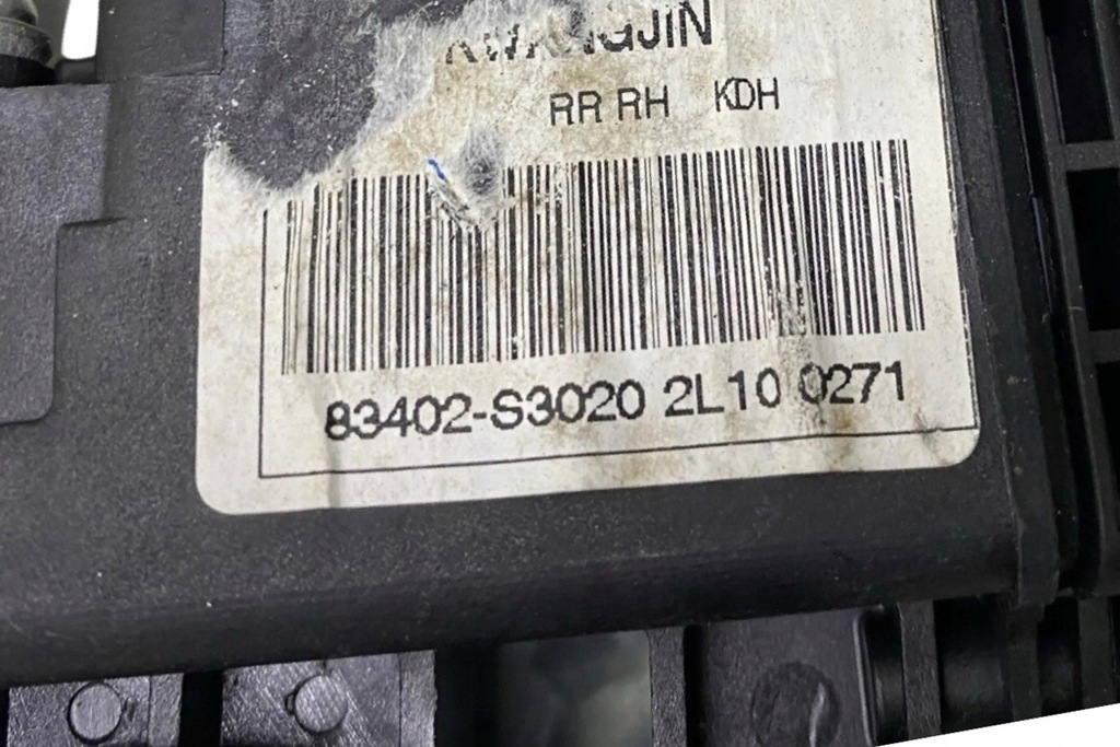 Ridicarea ușii din dreapta Opel Mokka / Mokka x 98810SUV20 1.7L Product image