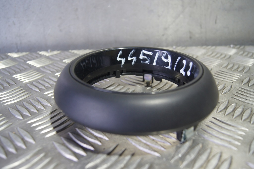 CARCASA SELECTOR DE VITESE MINI F55 F56 Product image