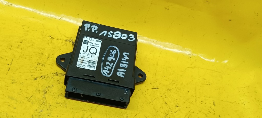 GEAM ELECTRIC DREAPTA FATA VECTRA C 13193368JQ Product image