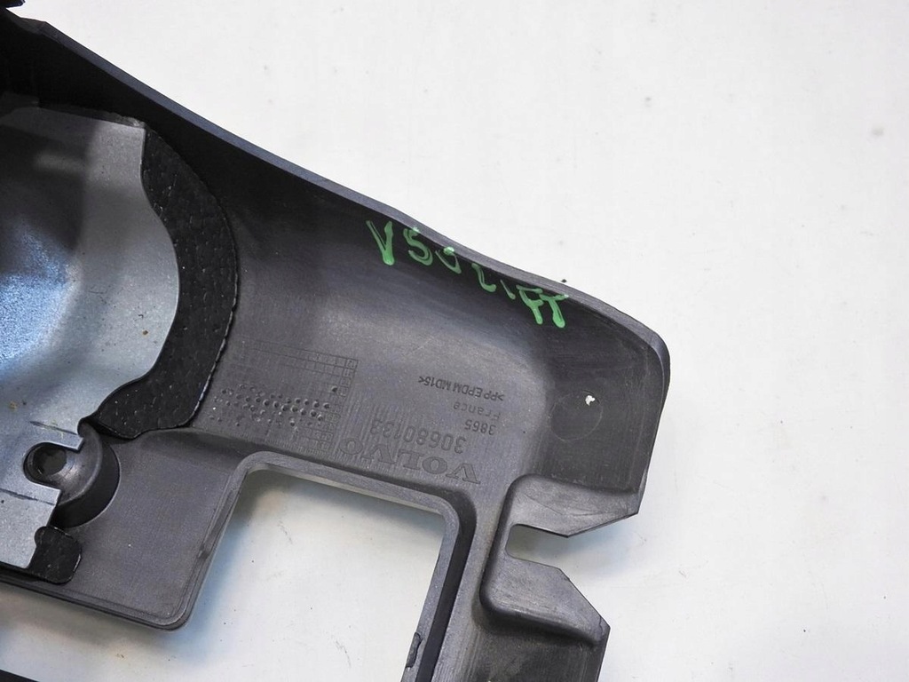 CARCASA COLONA DE DIRECIE VOLVO V50 LIFT Product image