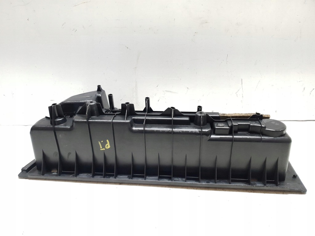 INSERT DEPOZITARE INSERT PORGAJ DREAPTA NISSAN MURANO Z50 Product image