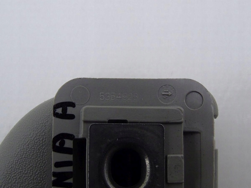 OPEL INSIGNIA A 08-17 MÂNER TAPA SPATE STANGA 5354923 Product image