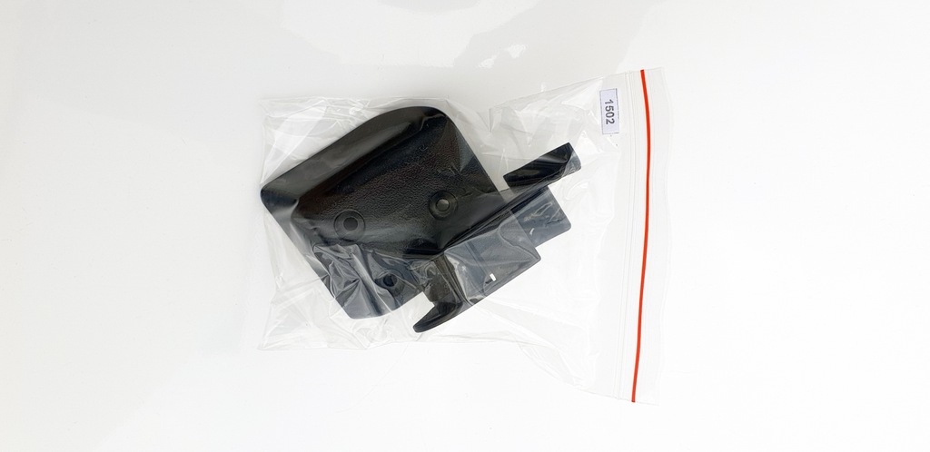 Opel Astra G 2 II mâner balama montare raft portbagaj STÂNGA Product image