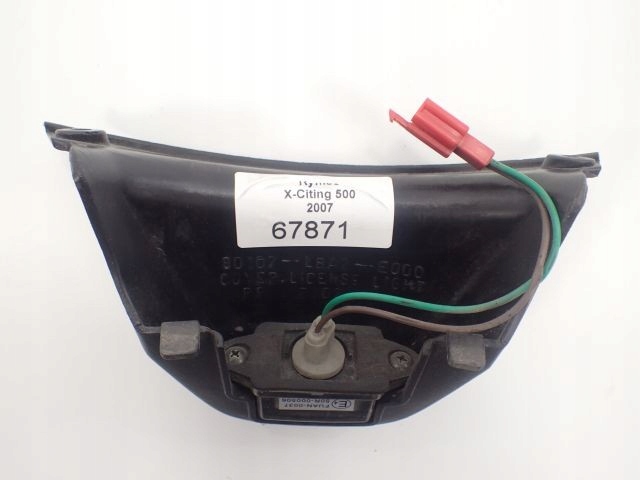 Iluminare bord umplută cu Kymco XCiting 500 Product image