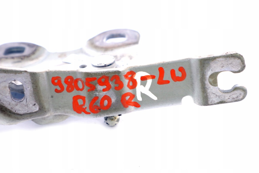 Balama capota Mini Countryman R60, dreapta, alb 9801570 Product image