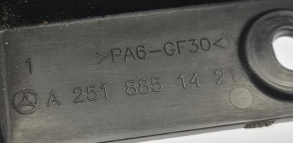 SLIP BARĂ SPATE MERCEDES R-KL W251 A2518851421 Product image