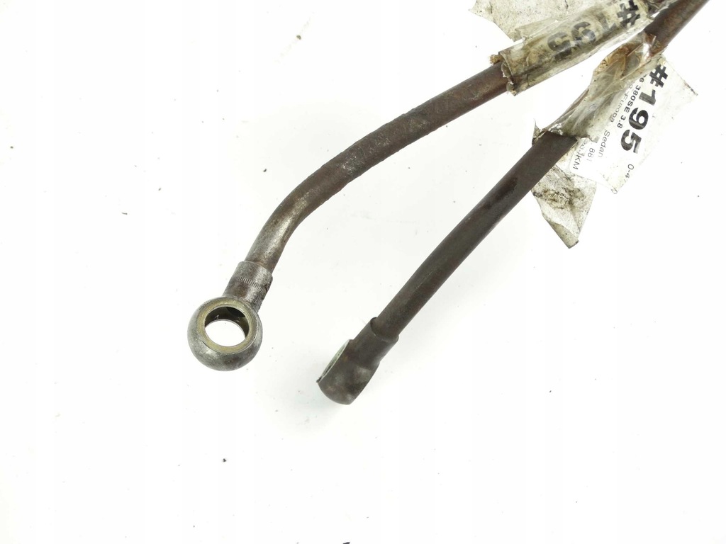 Mercedes S W126 3.8 FURUN RADIATOR STÂNGA DREAPTA Product image