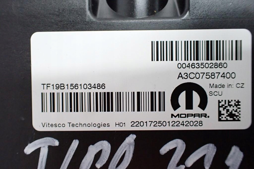 MODUL CONTROLLER ADBLUE 00463502860 46350286 FIAT TIPO II 21R Product image