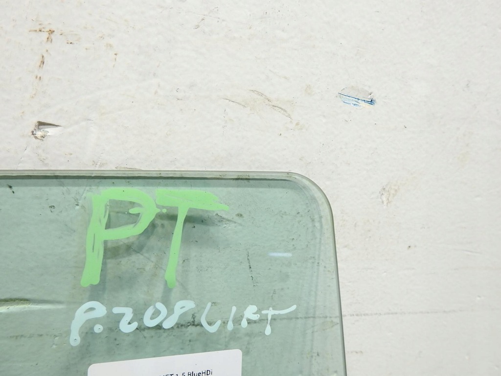 GEAM USĂ DREAPTA SPATE PEUGEOT 208 LIFT Product image