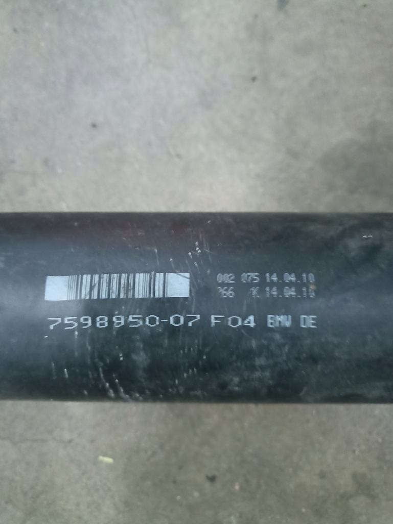 ARBORE BMW F04 HYBRID 7 LUNG 4.4 7598950 Product image