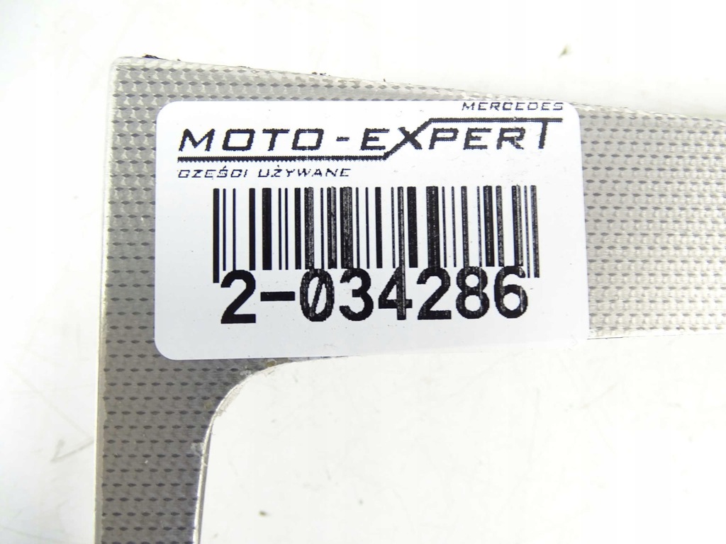 Mercedes Clasa E W212 CADRU SCHIMBĂTOR A2126805807 Product image
