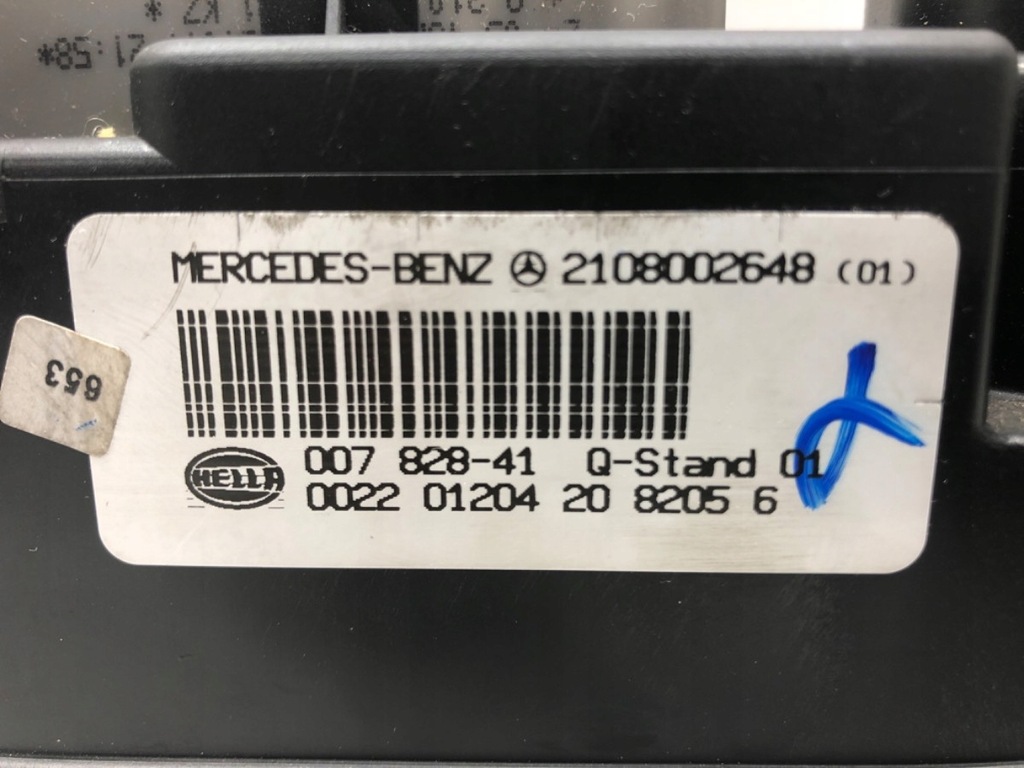 POMPA BLOCARE CENTRALIZATA MERCEDES W210 2108002648 Sedan/Limuzina 95-03 Product image