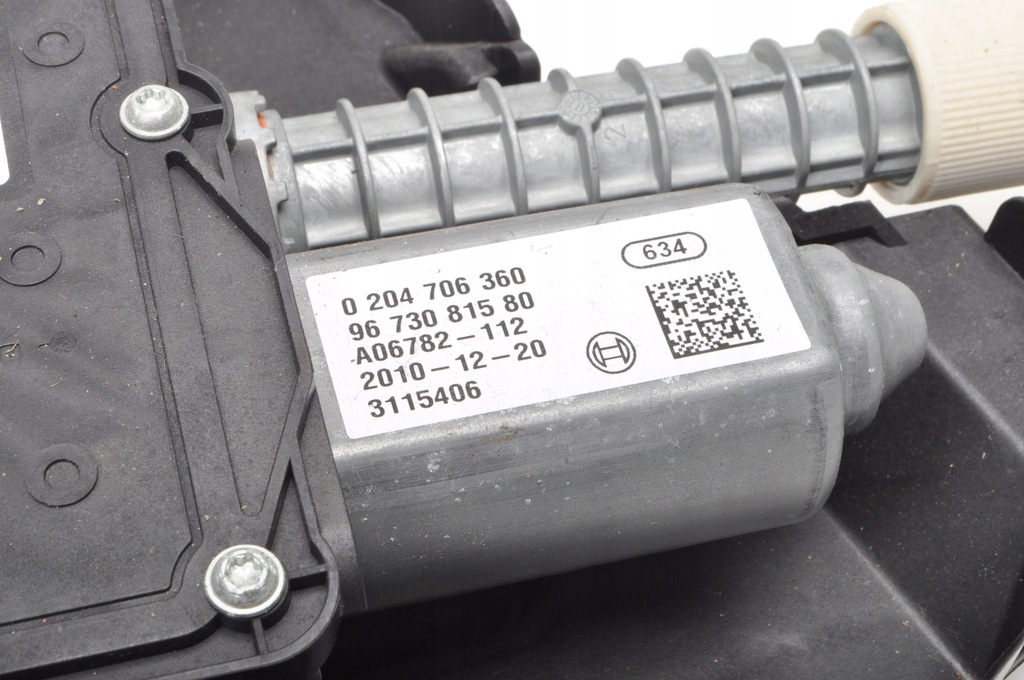 PEUGEOT 5008 I FRANA DE MANA ELECTRICA 9673081580 9659810180 9684898480 Product image