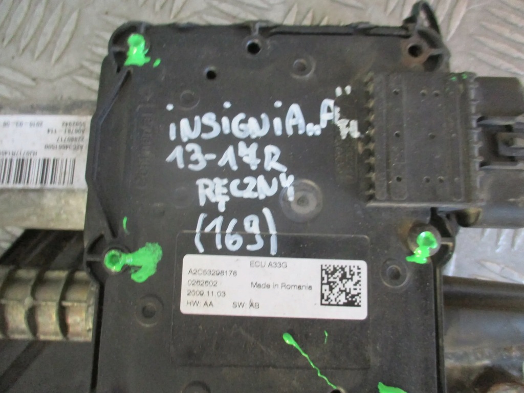 Căptușeală portbagaj OPEL INSIGNIA LIFT 13-17 ani COMBI 22945016 Product image
