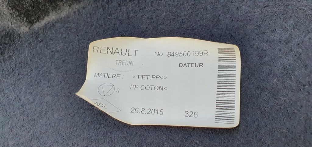 LATERAL PORTUGAL, DREAPTA, RENAULT CLIO IV COMBI Product image