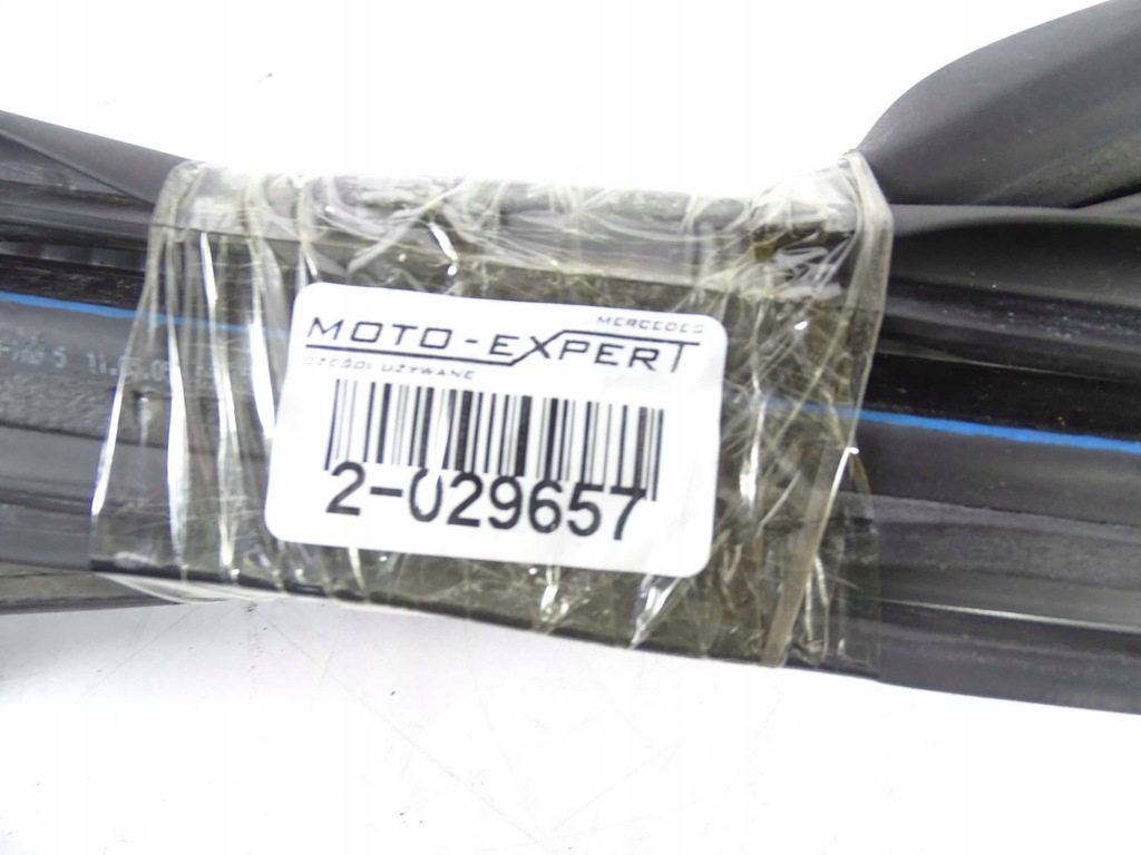 Mercedes CLS W219 GARNITURA GEAM USI, DREAPTA SPATE Product image
