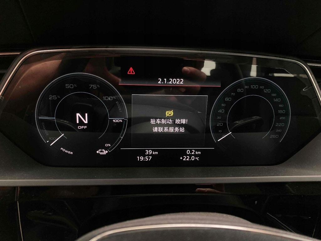 Audi E Thron Door Window Etron 4ke845021 4Ke845022 4Ke845025 4Ke845026 4Ke84 Product image