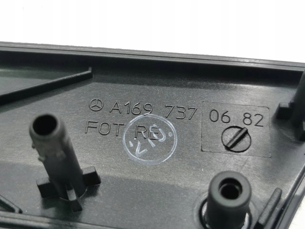 Mercedes-Benz B W245 2007 Partea dreaptă a ușii din spate SHEATHING Product image