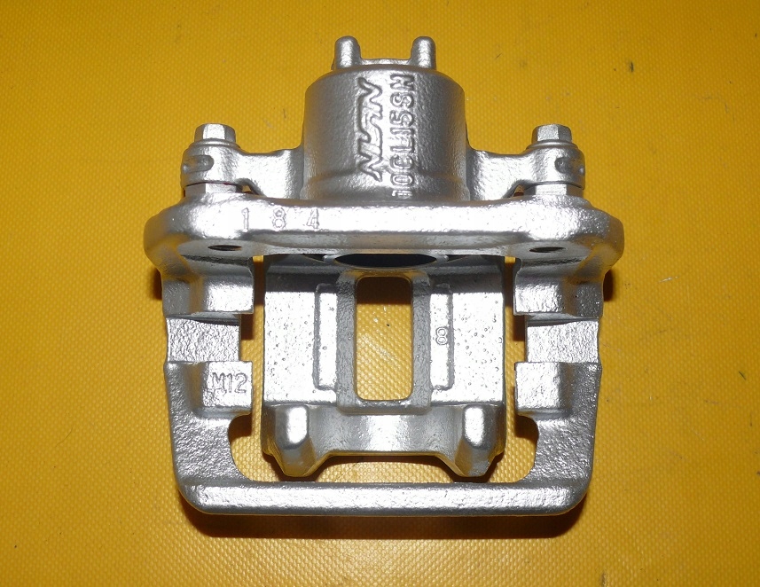 ETRIER DREAPTA SPATE HONDA ACCORD VII 282/9 02-08 Product image