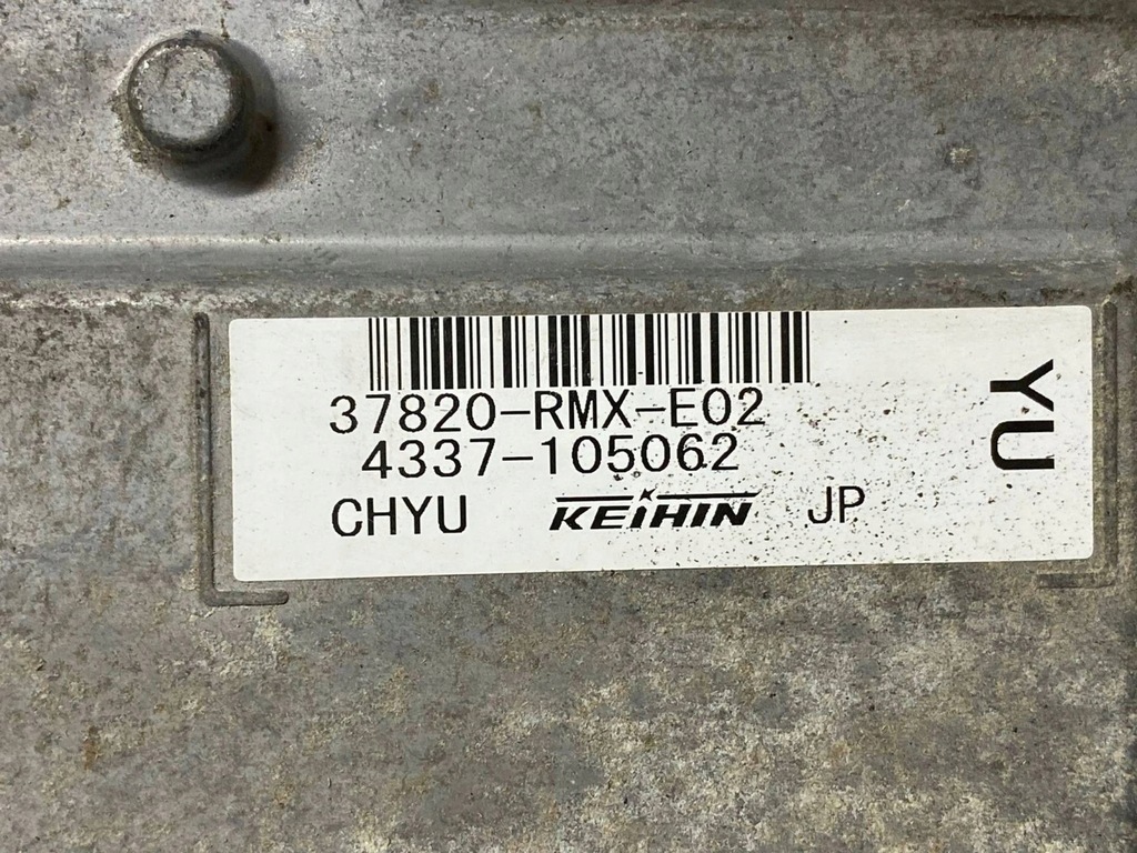 2007 Honda Civic 8 Starter Kit 37820 RMX E02 Product image