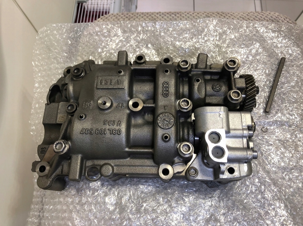 Pompa Ulei 2.0 TDI A4 A6 Q5 Passat B6 ARBORE 100mm Product image