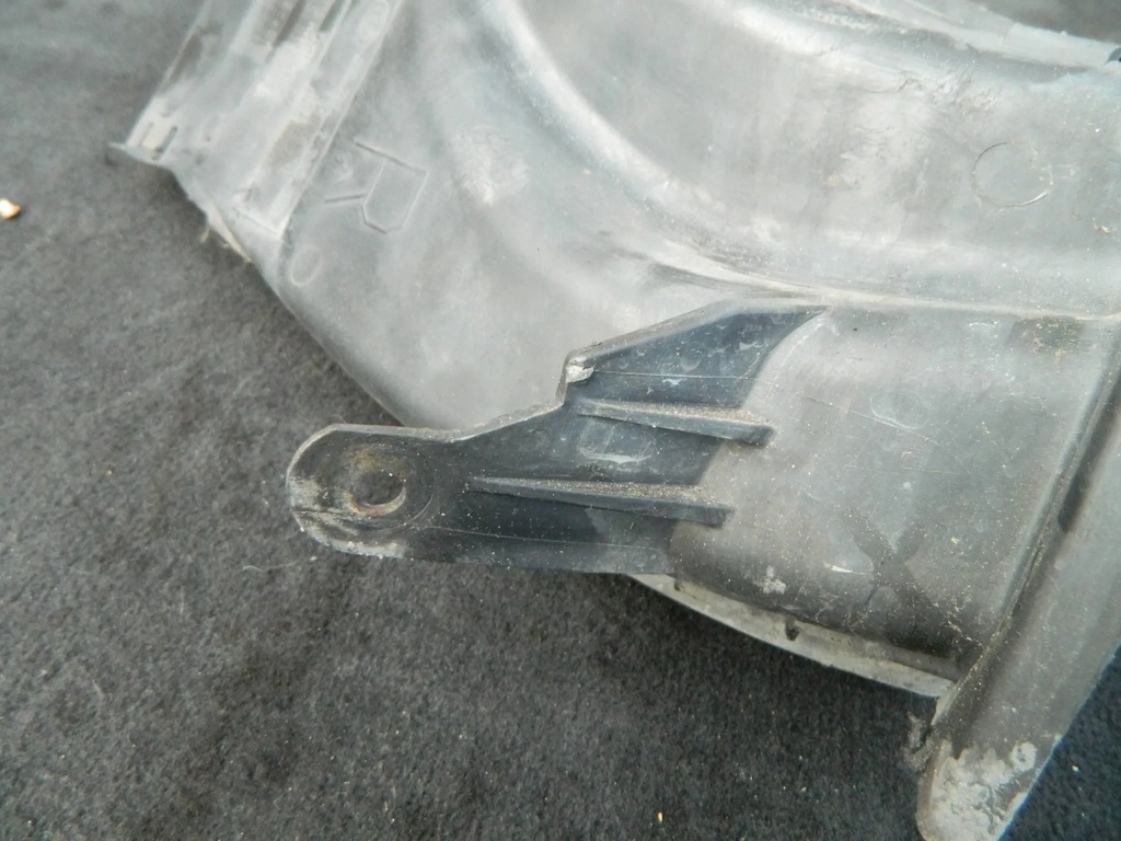 BMW E81 E87 M-PACKAGE PRISA DE FRANA CONDUCT DE AER 7906806 Product image