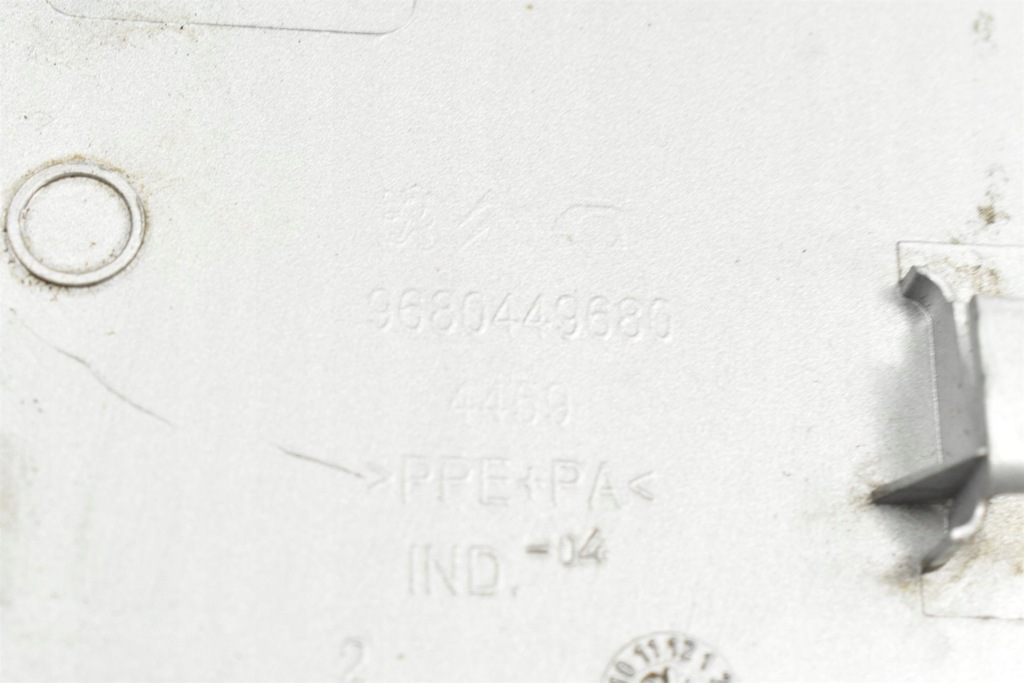 clapeta umplere combustibil 9680449680 PEUGEOT PARTNER II CITROEN BERLINGO II Product image
