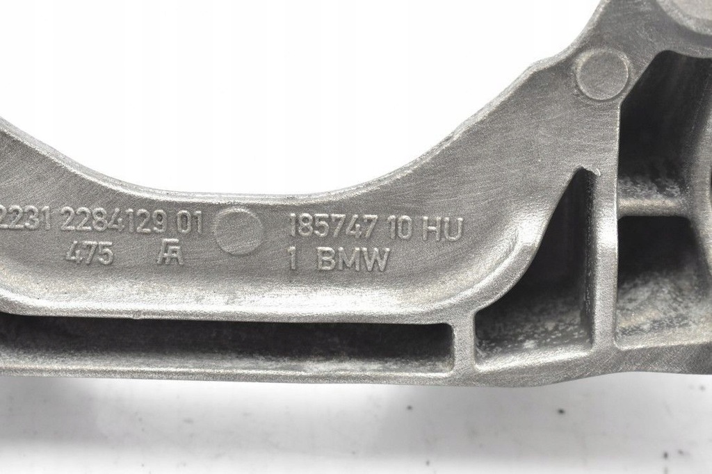 SUPORT LABA MONTARE CUTIE 2284129 BMW M4 F82 Product image