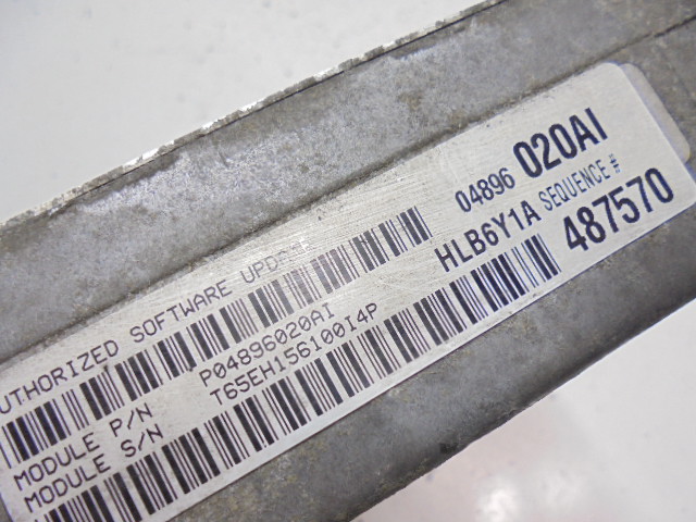 Chrysler Sebring 2 Jr Motor Controller 2.0 104kW CEE Product image