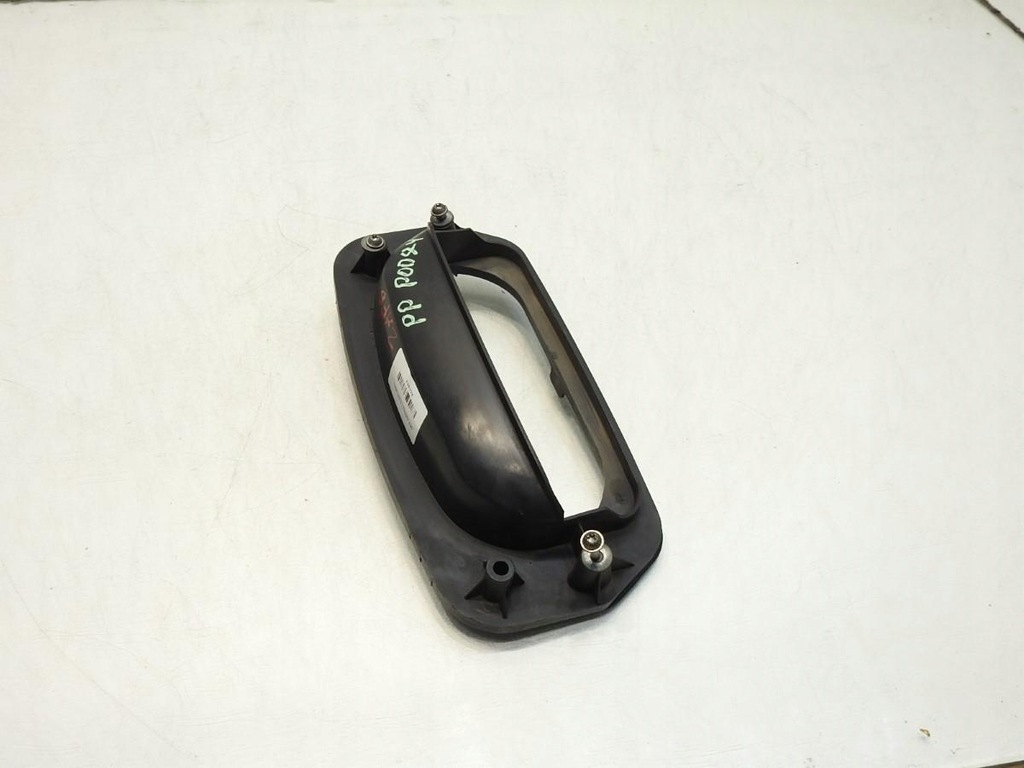 CAPAC INCALZITOR OPEL ZAFIRA B 13167224 Product image
