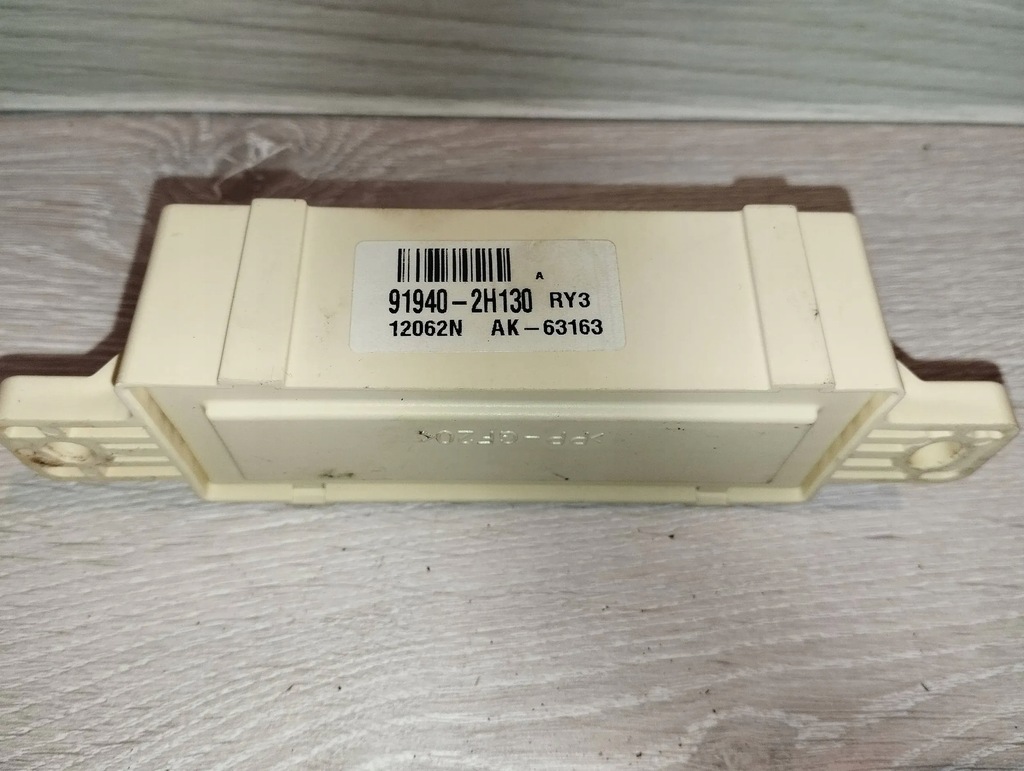 Modulul de închidere centralizată a controlerului KIA Ceed 2012 Product image