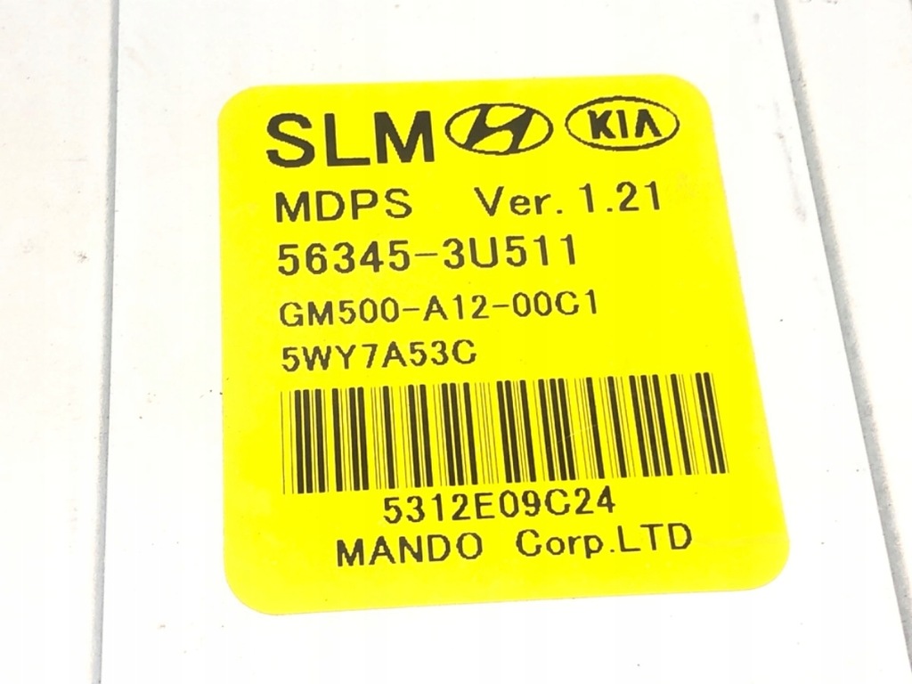 MODUL DE SUPORT HYUNDAI ix35 56345-3U511 CONTROLLER Product image
