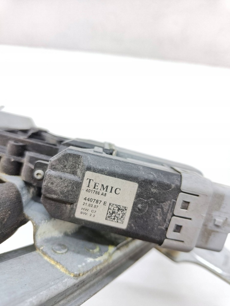 Citroen C4 și Picasso 2007 ridicare electrică a ușii din spate Product image