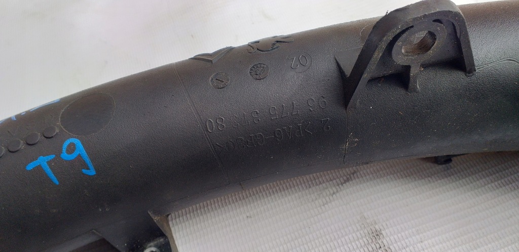 Peugeot Citroen 1.2 THP Conducta admisie aer 9677537380 Product image