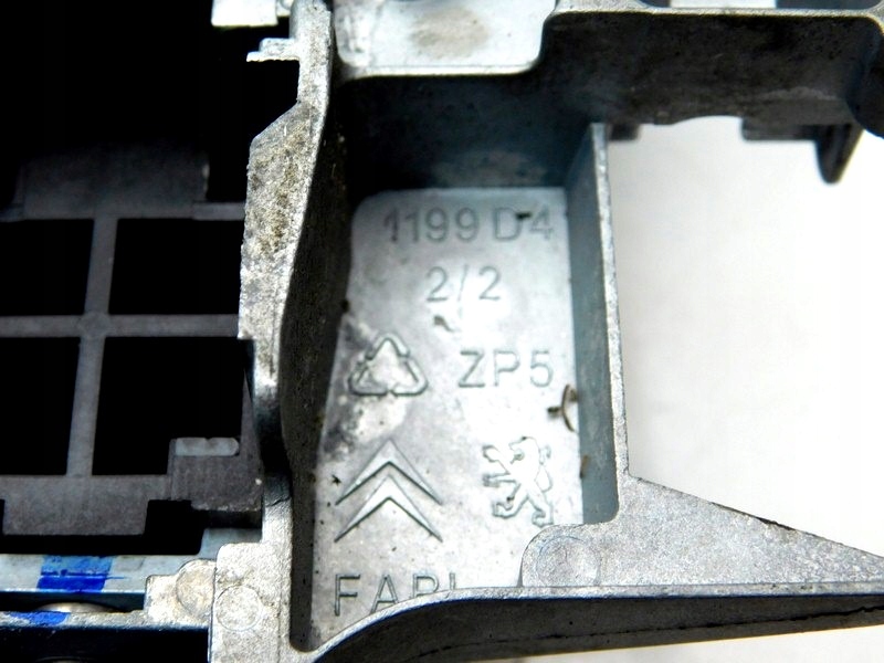 02/22 PEUGEOT 207 MÂNER EXTERIOR EKQD dreapta față Product image