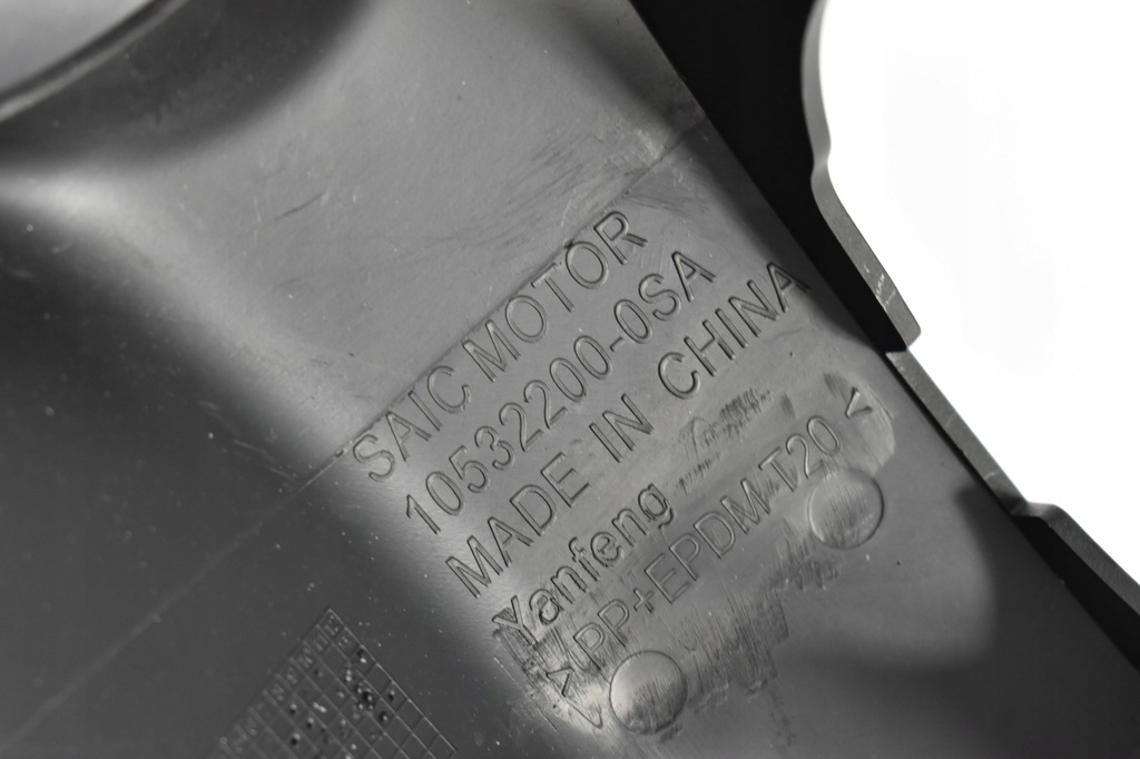 Poglic Dochement Angel Mg HS și 2022 Product image