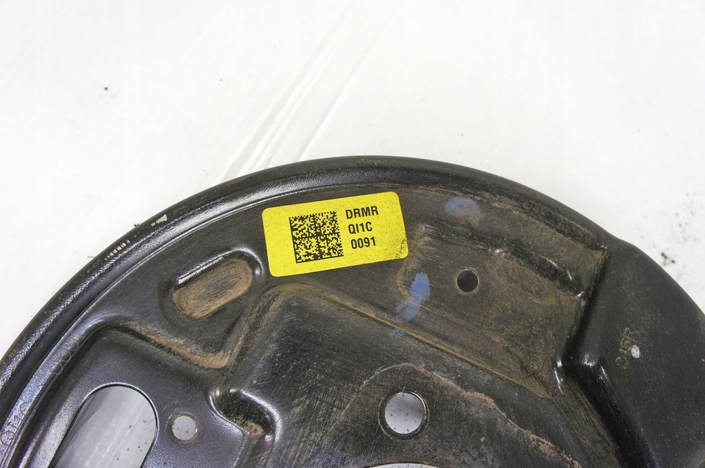 QQ118 Hyundai I20 III Capac tambur dreapta spate Product image