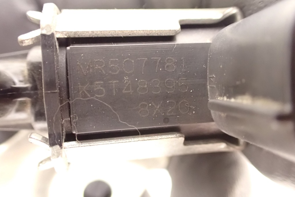 MONTARE VALVĂ DE VACUM MITSUBISHI COLT VI 1.3 MR507781 Product image