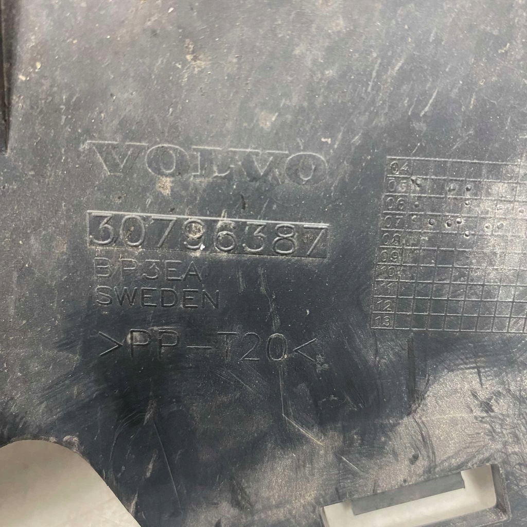 MONTARE BARĂ CURSĂ ȘTANGA FAȚĂ V70 III XC70 III S80 II Product image