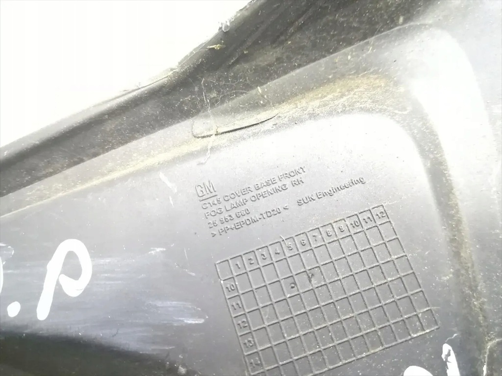 Vauxhall Antara 2012 SUV 4/5dr 26953660 (10-23) Product image