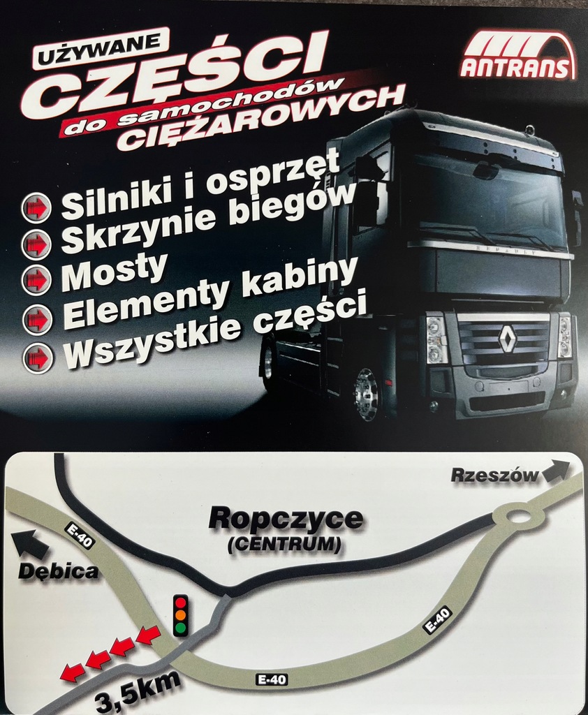 Modul CDS driver Daf XF 105 CF Product image