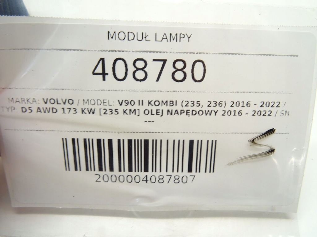 VOLVO V90 II MODUL 90039934 CONTROLLER Product image