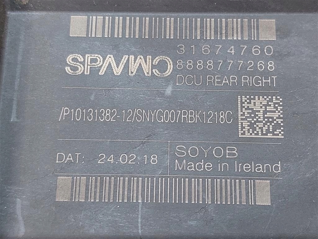Motor geam spate stânga Volvo XC40 31674760 2017- Product image